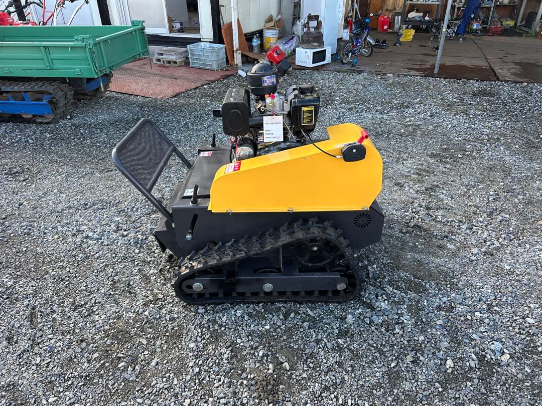 長野県　新品　ハンマーナイフ　ラジコン草刈機 ディーゼルエンジン 刈幅550