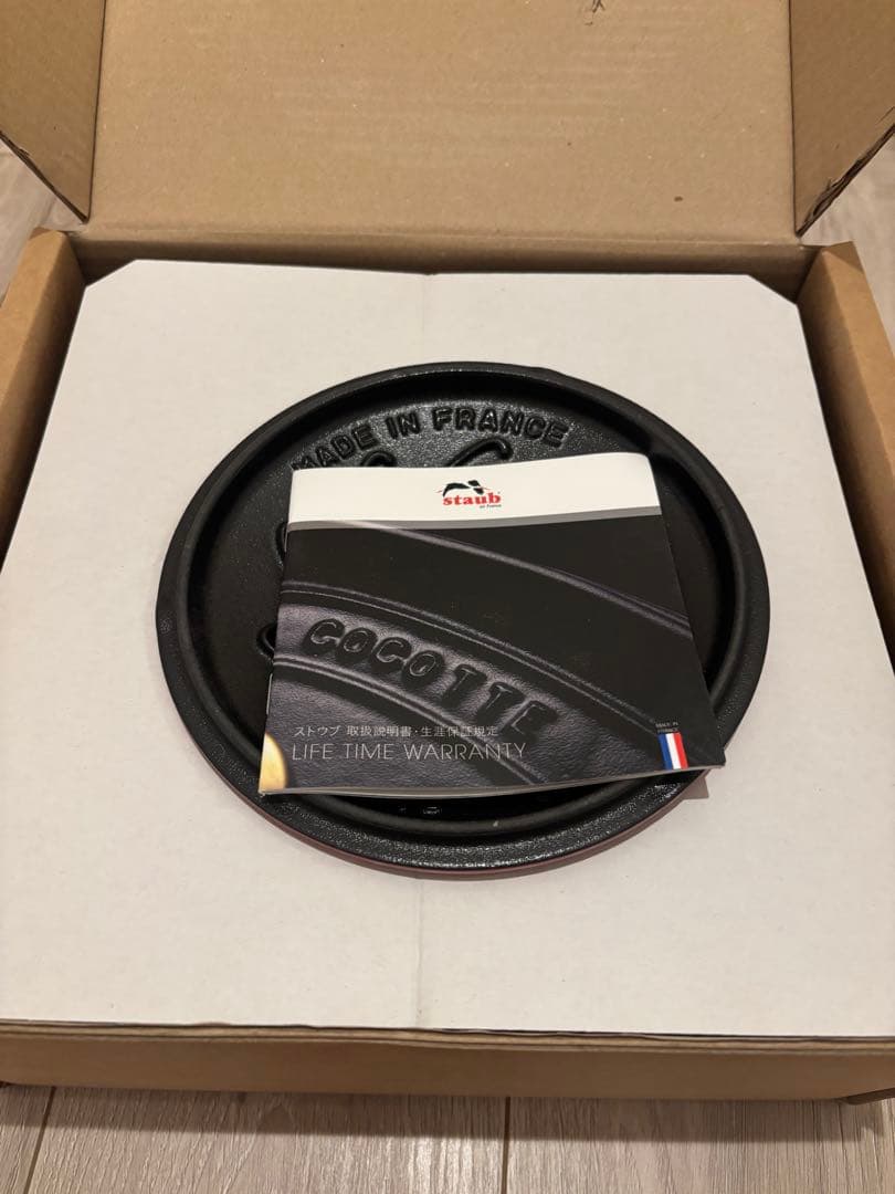 STAUB ラ•ココットde GOHAN チェリー