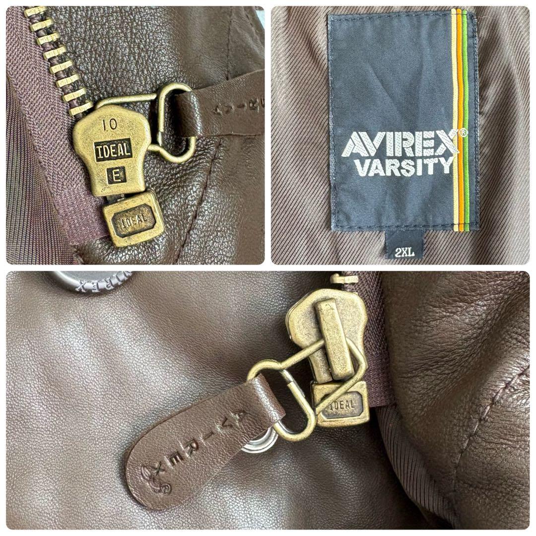 美品◆AVIREX N-2B レザージャケット ダウン 2XL ブラウン ファー