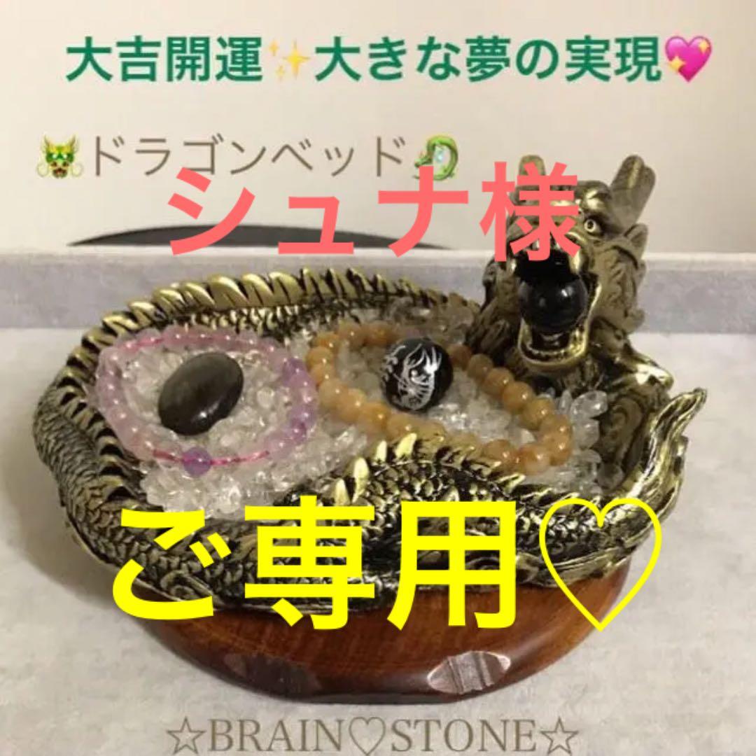 ★特選一品★高級☆天然植物香料100％【チベット族秘伝☆除障 納福香】❤