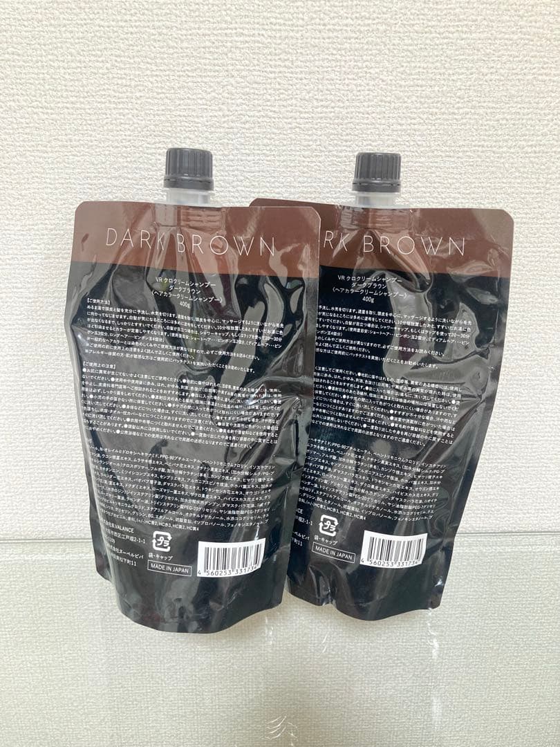 未使用 VALANROSE KUROクリームシャンプー ダークブラウン 2個