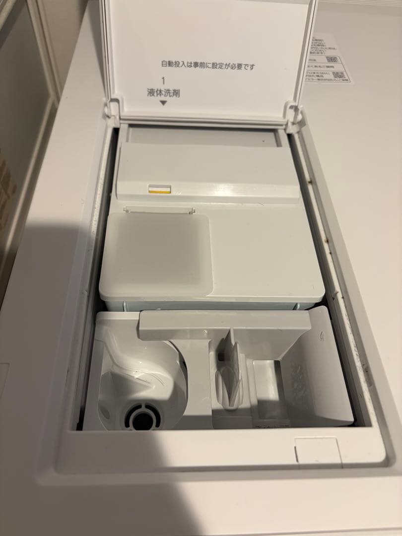 【最終価格】Panasonic NA-SD10HAL-W 2025年製