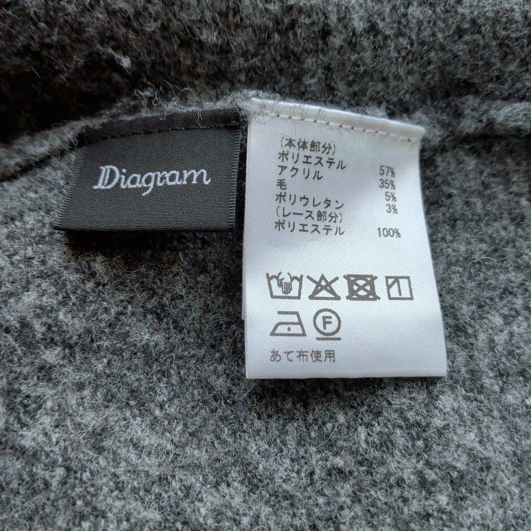 ＊ダイアグラム＊レース付プルオーバー セーター