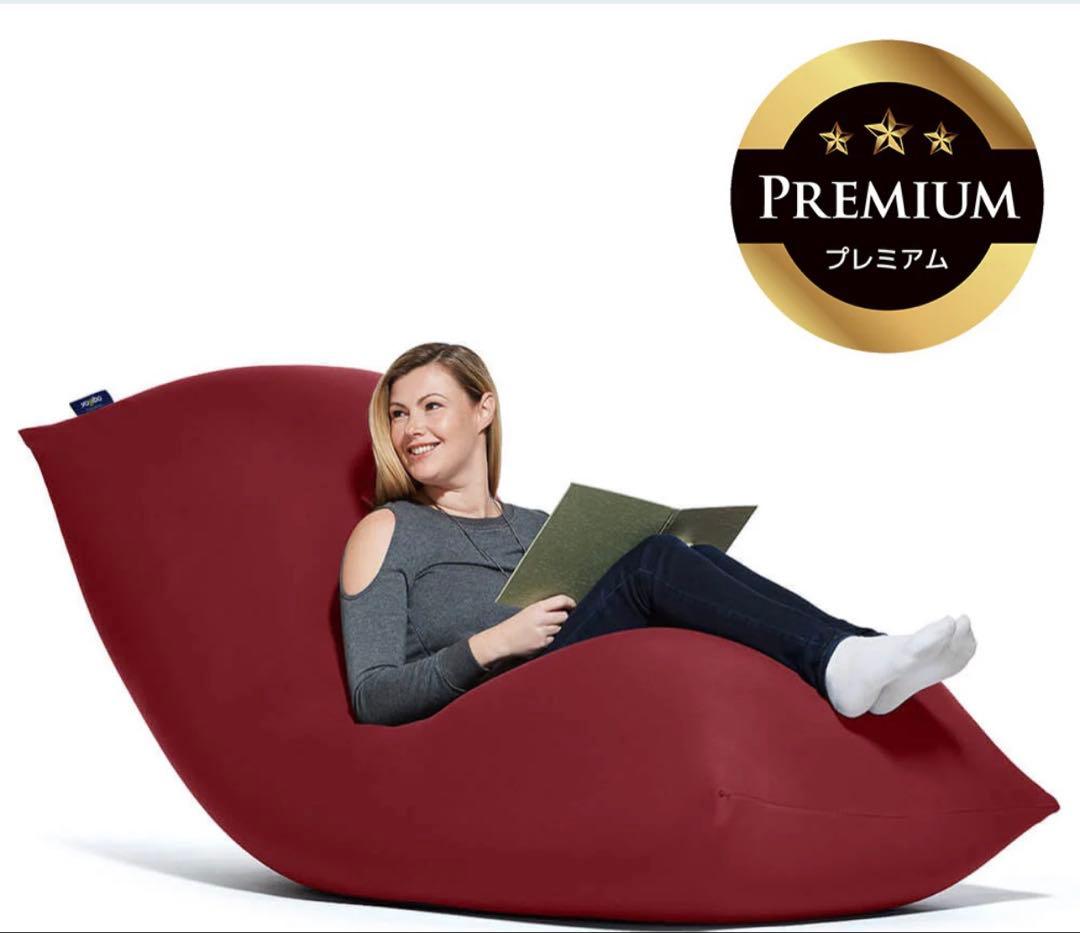 ヨギボーマックスプレミアム⭐︎ライトグレー、替カバーおまけ付き