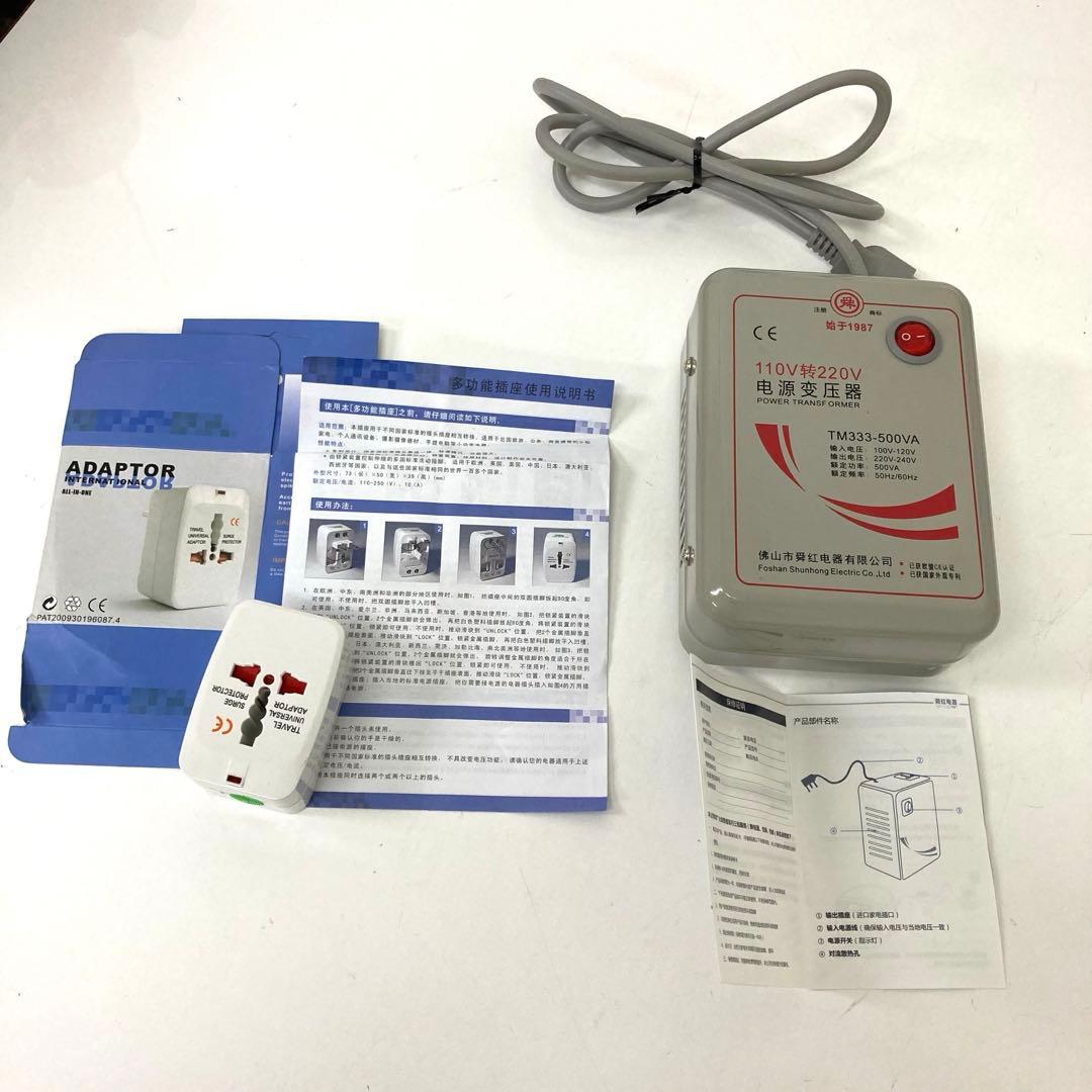 4161-Q DEDAKJ 酸素発生器 酸素濃縮器 DE-1A 別売付