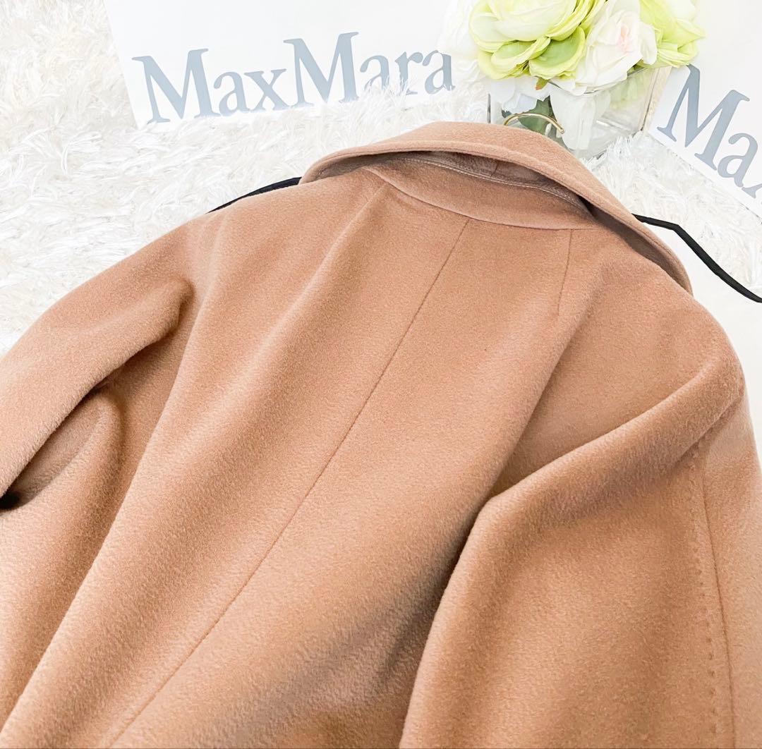 ★新品同様★マックスマーラ MaxMara ロングコート★