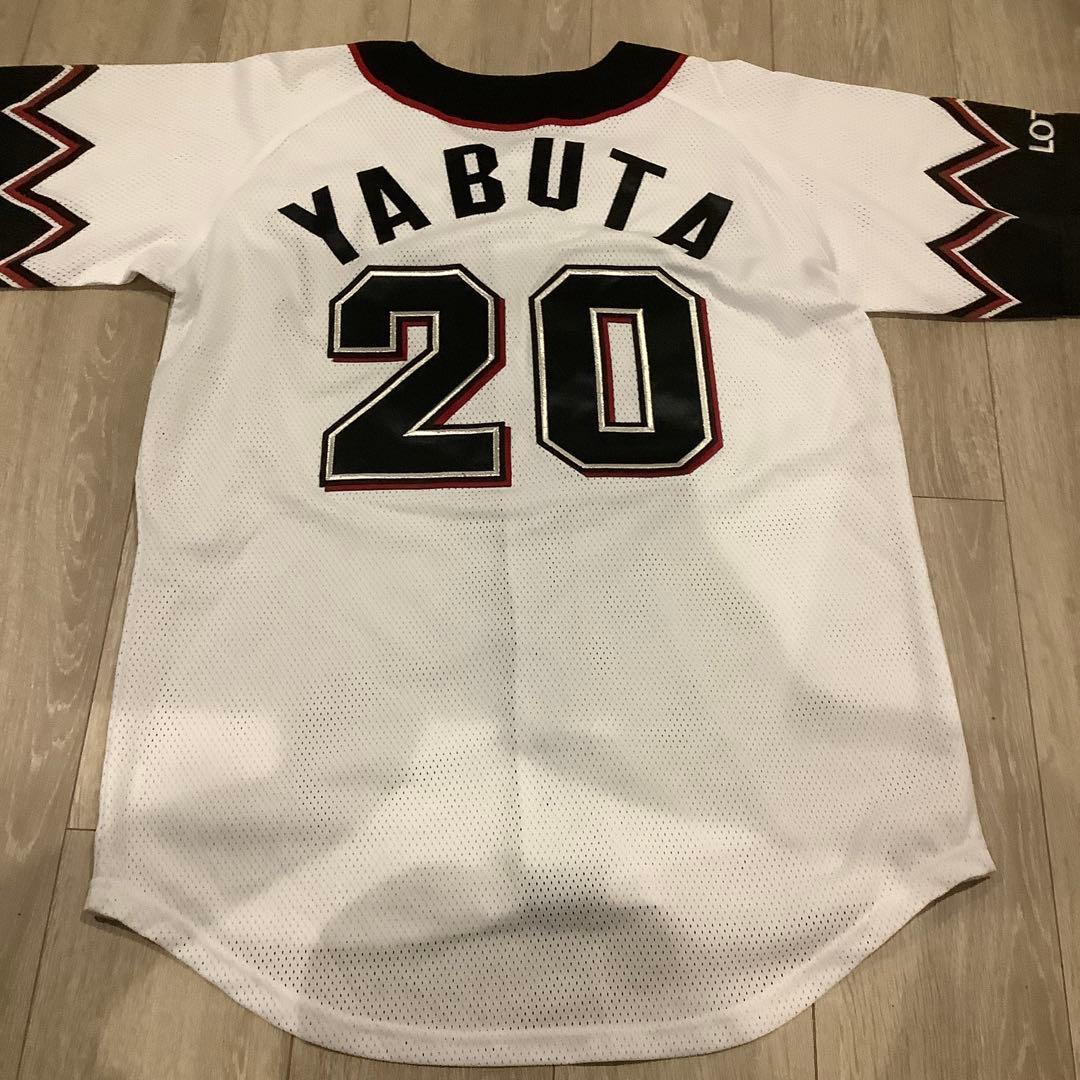 千葉ロッテマリーンズ　薮田安彦　誠ユニフォーム　Mサイズ　未使用