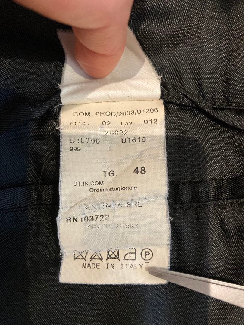 エンポリオアルマーニ　ロングコート