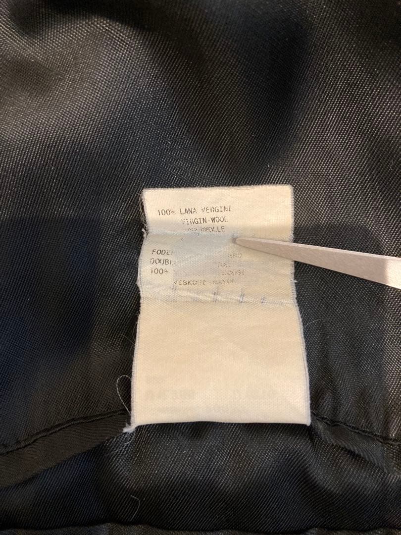 エンポリオアルマーニ　ロングコート