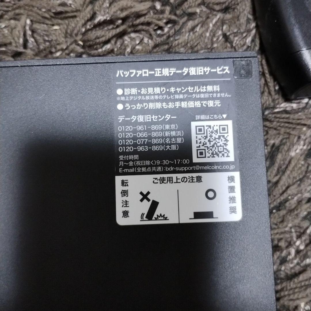 BUFFALO NAS 4TB ブラック 本体とケーブル