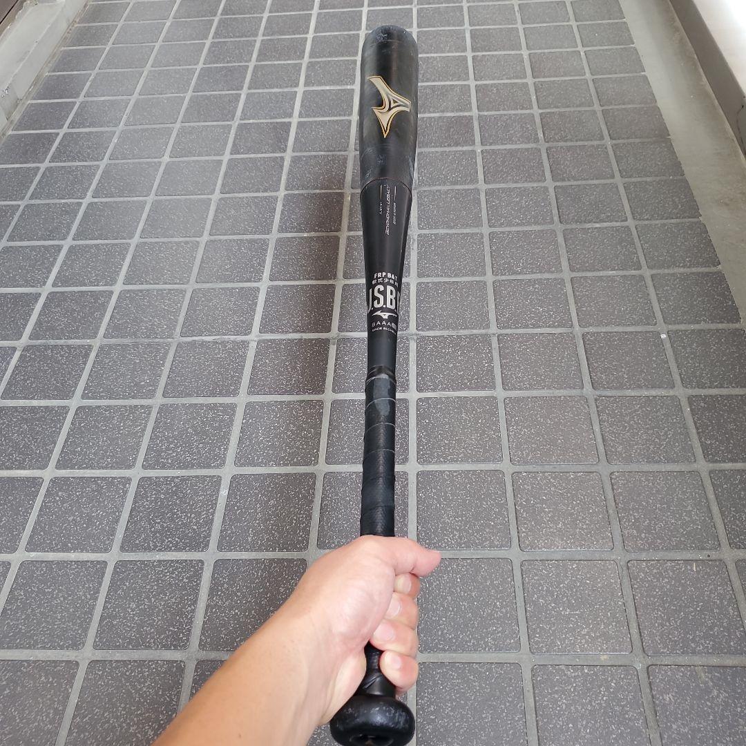 BEYONDMAX LEGACY 軟式少年用バット80㎝570gバットケース付