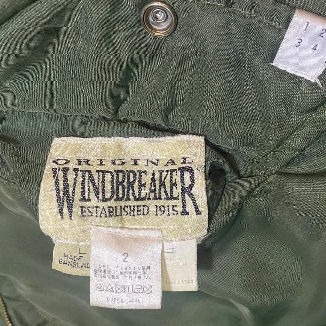 dawn リメイク 袖ニット切替 MA-1 フライトジャケット 再構築 カスタム