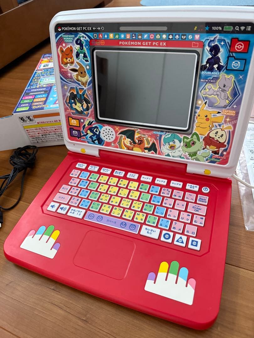 ポケモンゲットパソコン EX