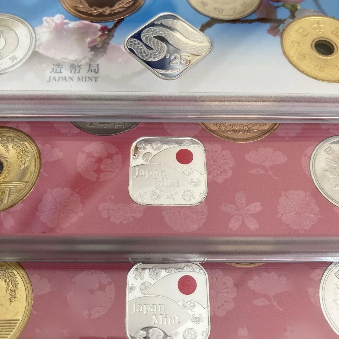 ミントシリーズ年銘板純銀　記念メダルセット （令和6・7年）美品3点セット