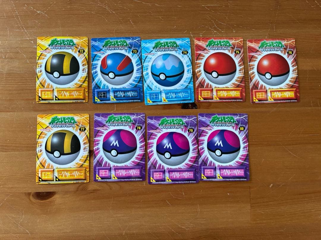 丸美屋 ダイヤモンド＆パール シール ステッカー ダブルシール