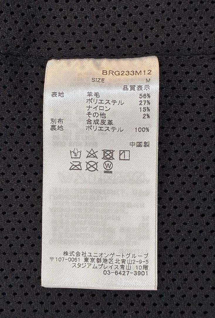 BRIEFING SH MS WOOL BOA VEST（BLACK／M）