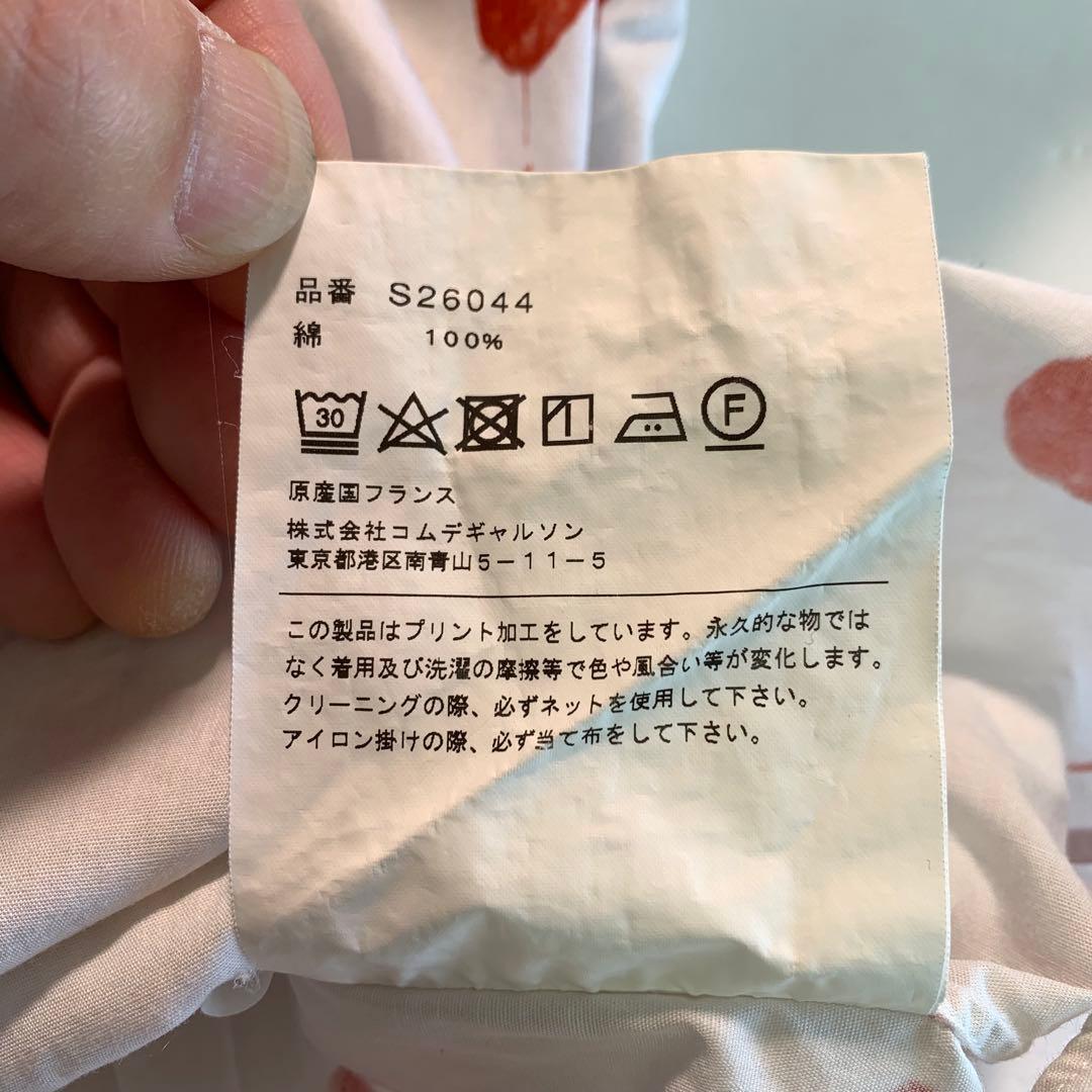 COMME des GARCONS 赤いドット柄 ドレスシャツ 長袖シャツ M