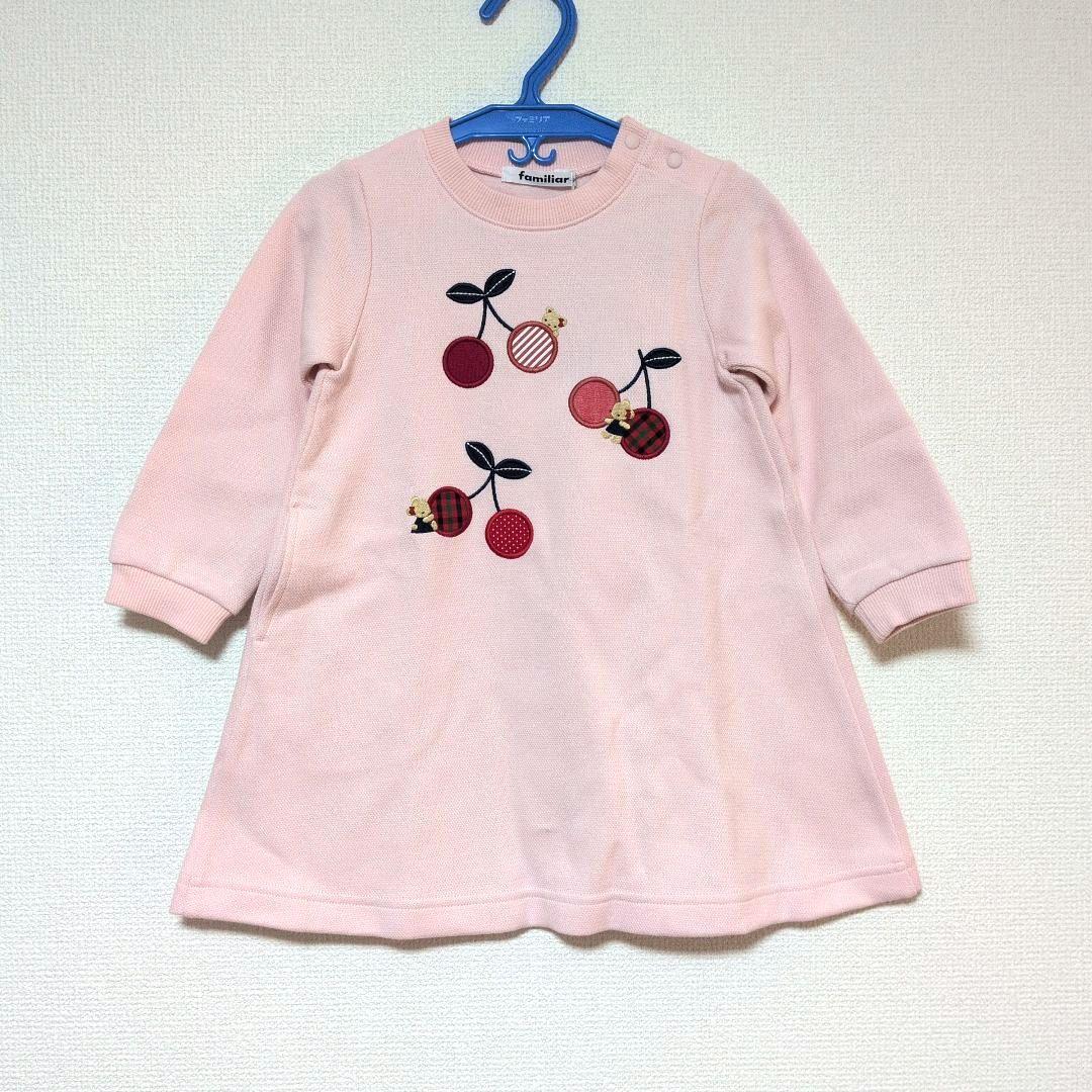 ファミリア　ワンピース　チュニック　トップス　さくらんぼ　ピンク　90