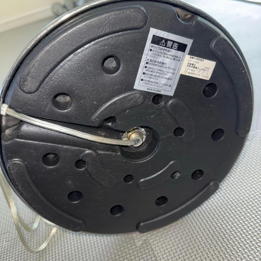 インターフォルム　スタンドライト　照明器具　フロアスタンド　LT-1790