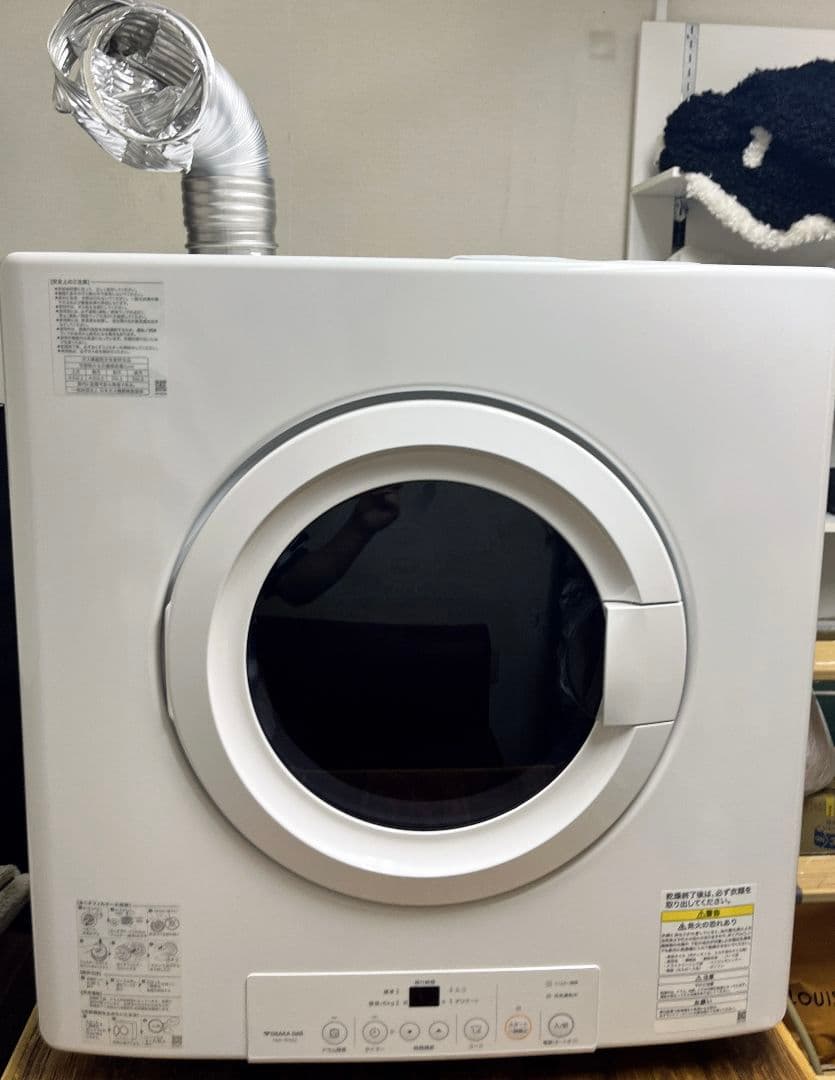 【9日本日限定値下げ】取説付き 乾太くん都市ガス衣類乾燥機　2021年製