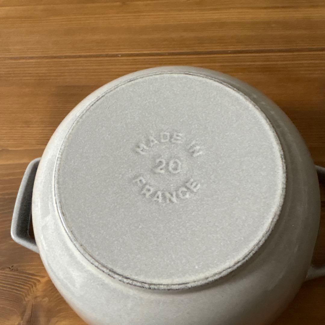 STAUBワナベLサイズカンパーニュ