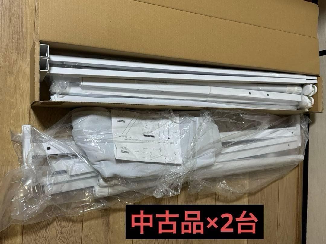 ILC 移動式パーティション2台セット