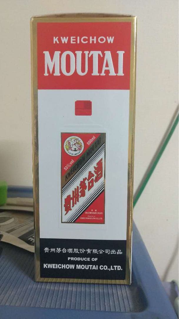 飛天茅台酒（フェイテン マオタイ）