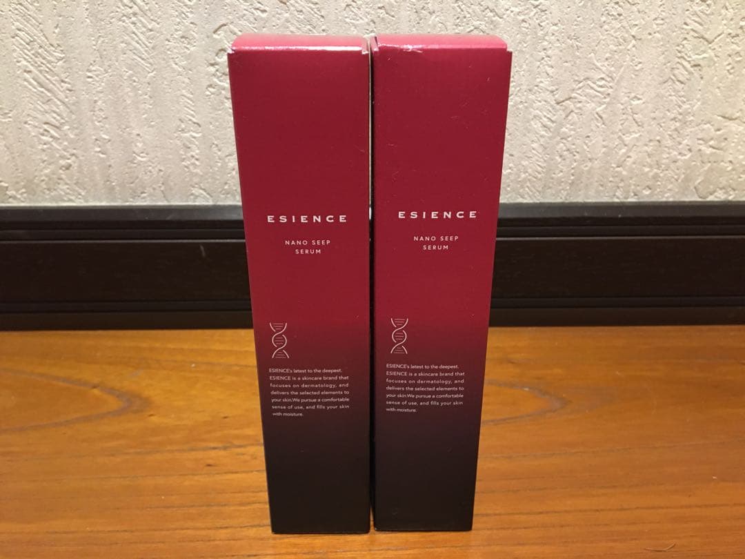 ESIENCE エシエンス　ナノシープセラム　浸透美容液　55g 　2本