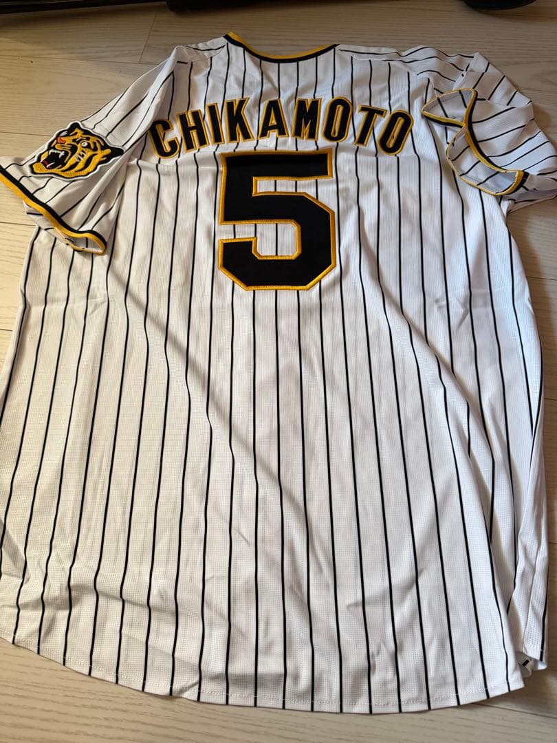 阪神タイガースユニフォーム chikamoto新品未使用