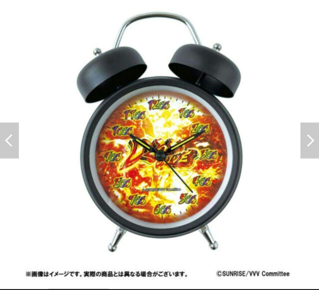 スマスロ革命機ヴァルブレイヴハラキリDRIVE目覚まし時計新品