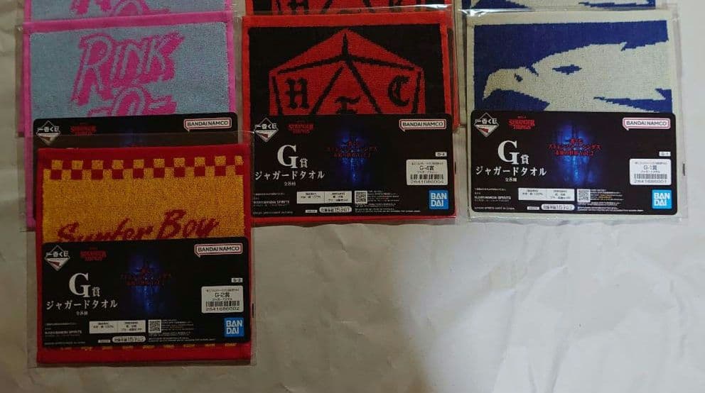 は*と様 一番くじ ストレンジャー・シングス ラストワン賞 B賞 他 24点