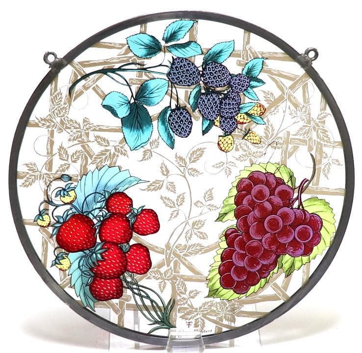 三種のフルーツ ヴィンテージ ステンドグラス ベリーズ・アンド・グレープス