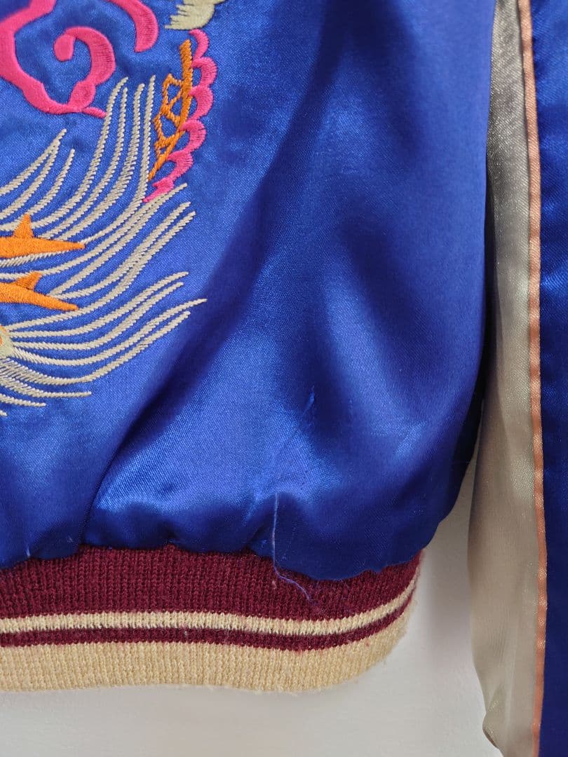 東洋エンタープライズ スカジャン