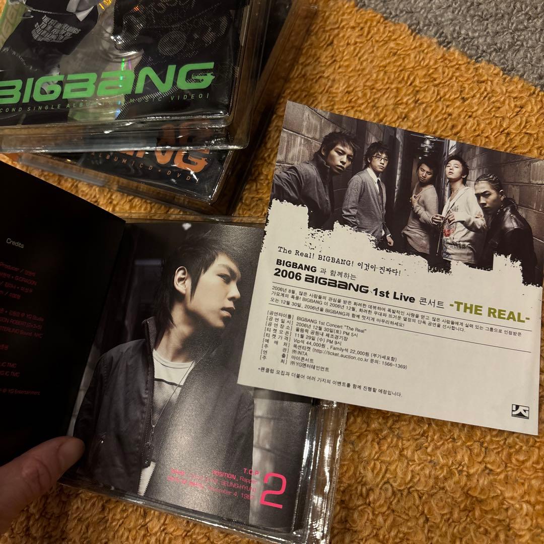 BIGBANG 1st,2nd,3rd アルバム