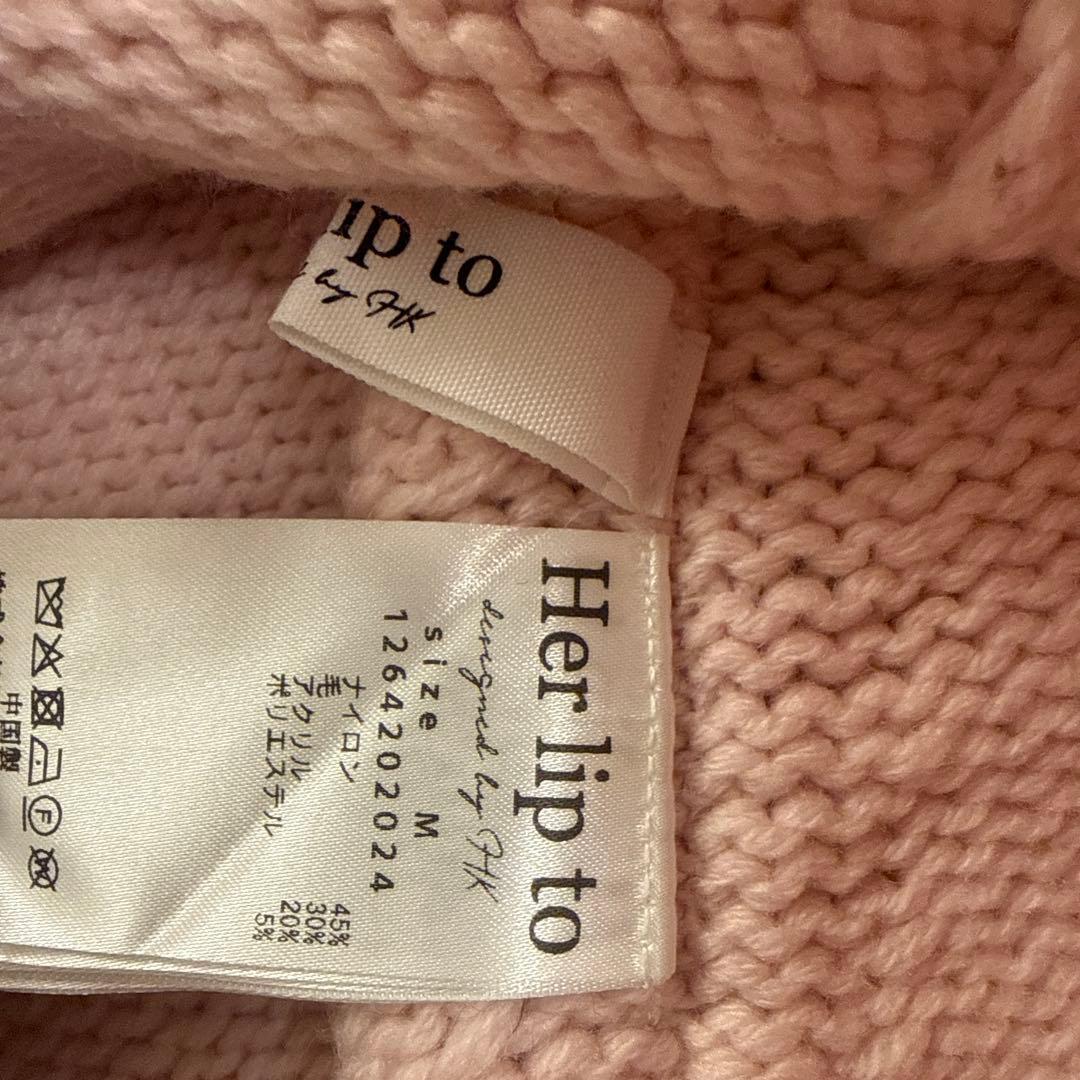 トップス Loved one Logo Jacquard Knit candy