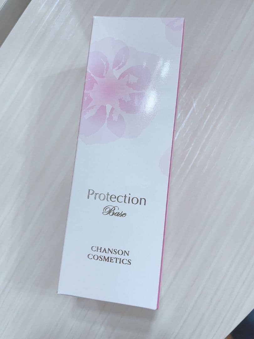 【3点セット】 プロテクションベース ケアリングローション ケアリングミルク