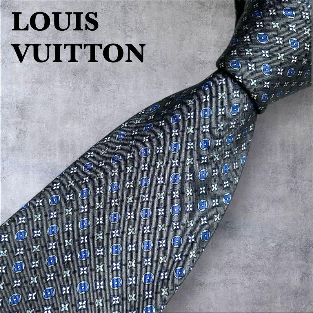 美品　LOUIS VUITTON ネクタイ　モノグラム　グレー　ブルー