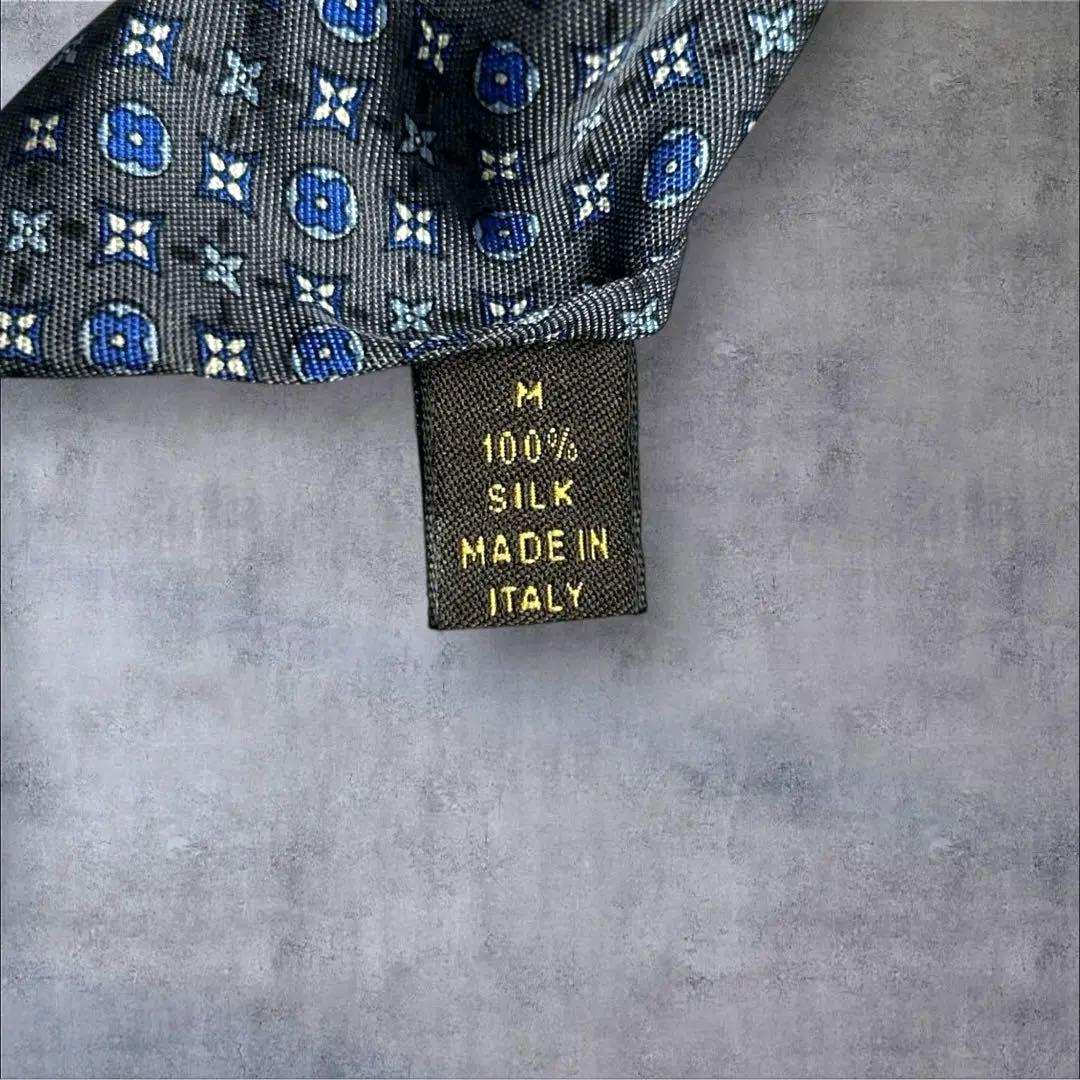 美品　LOUIS VUITTON ネクタイ　モノグラム　グレー　ブルー