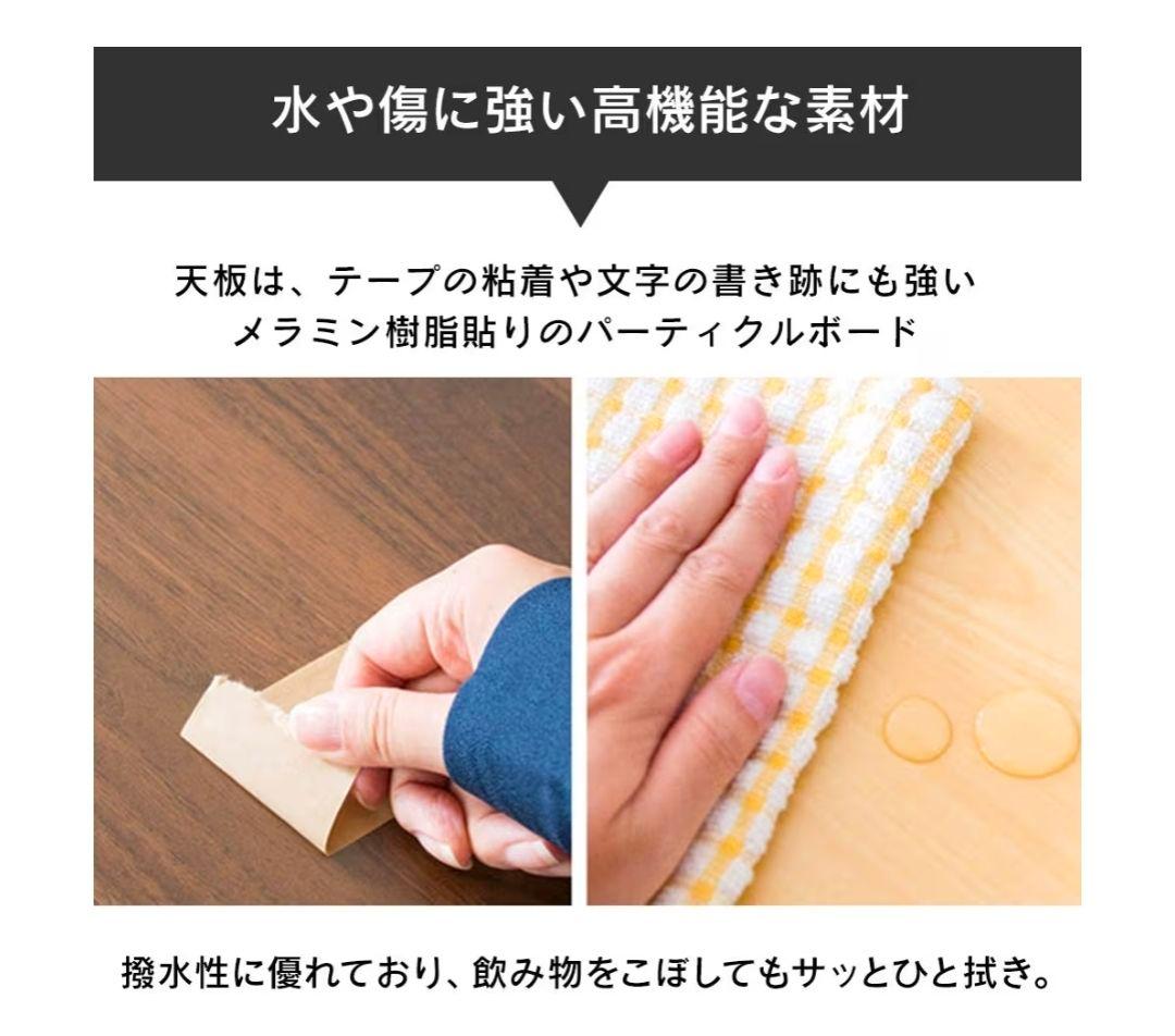 パソコンデスク 幅100cm 白、コード・ケーブル収納 山崎実業 セット