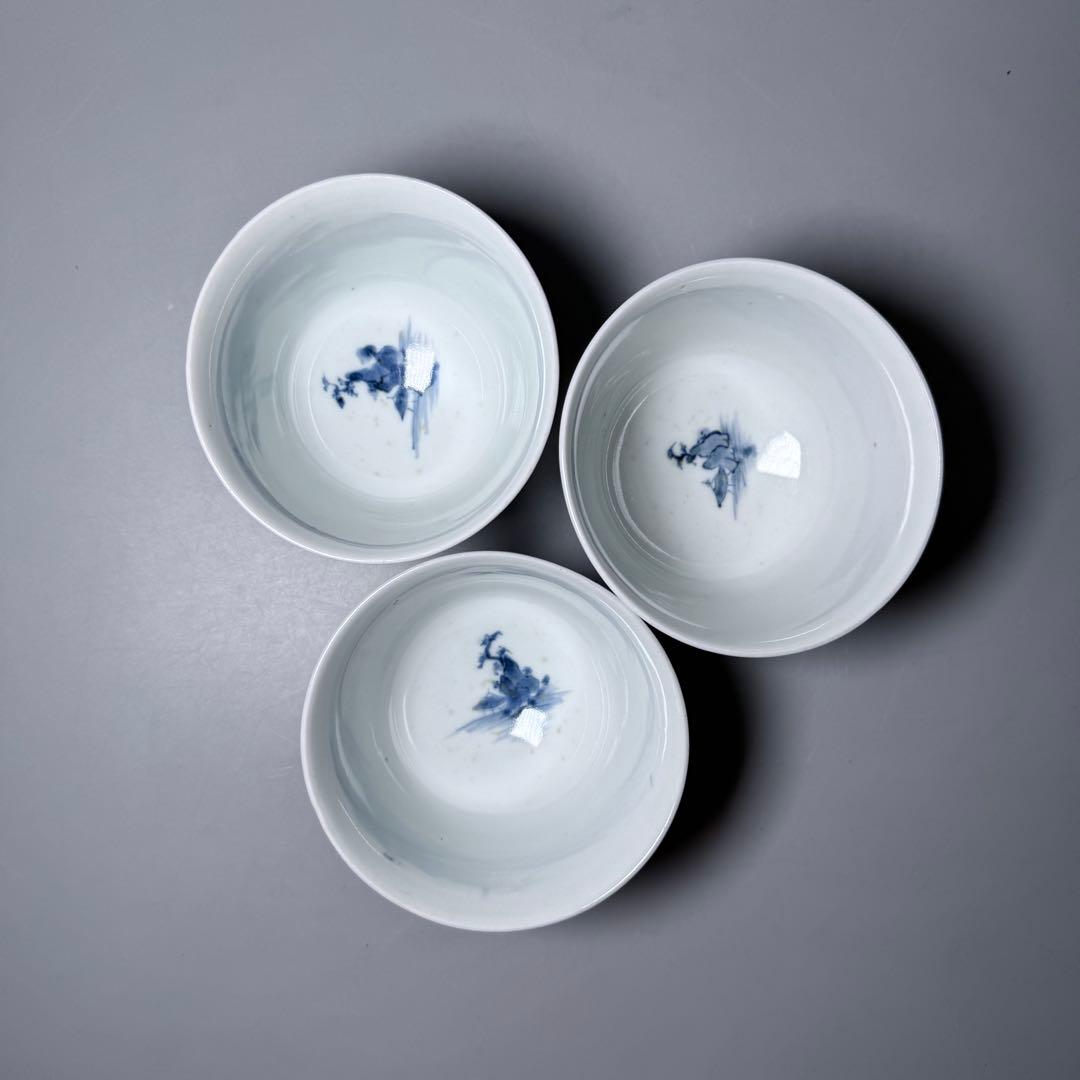 後期鍋島　染付風景画向付　三点　緻密な絵付　汲み出し　湯呑み　幕末〜明治期