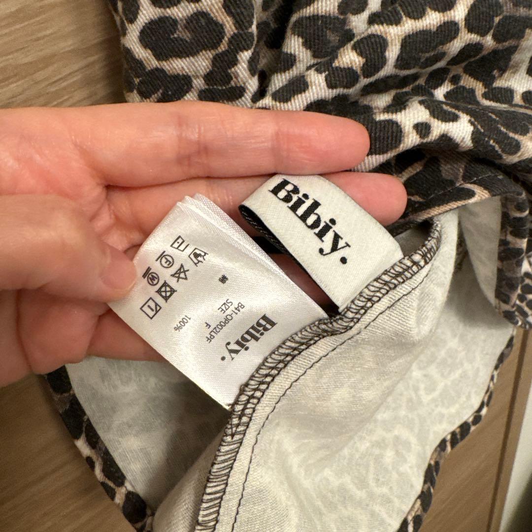 Bibiy CAITLYN MINI DRESS レオパード