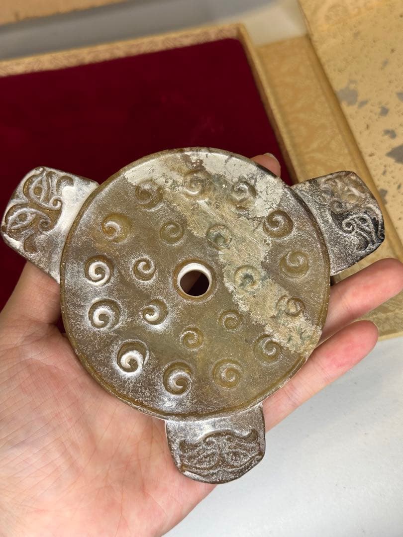 中国戦国時代　青玉　獣首渦文璧　古玉　装飾品　出土品