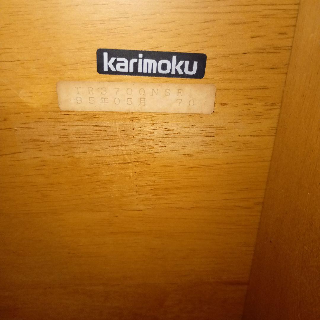 【注記あり良品】カリモク RUSTIC アンティークローテーブル 下棚付き