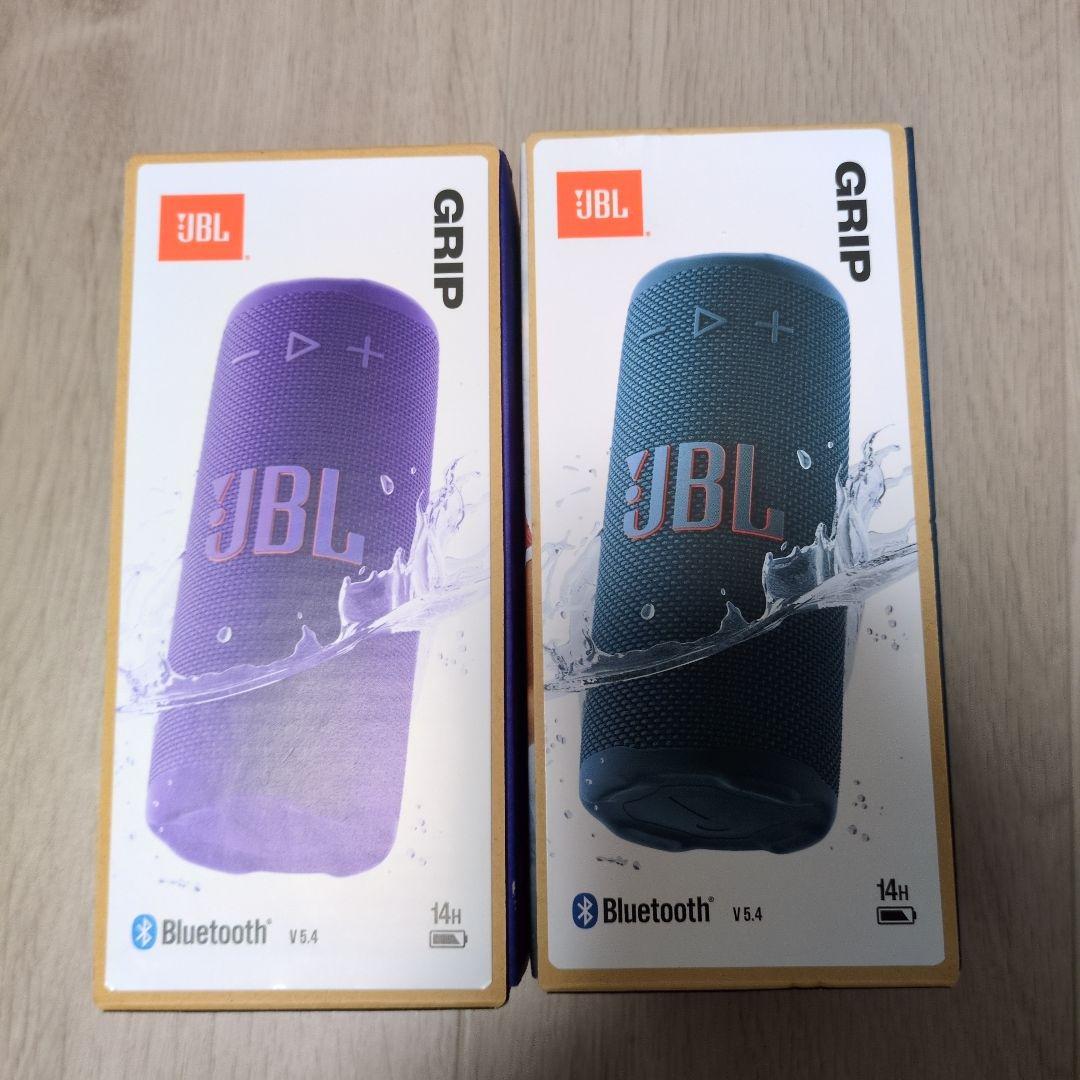 JBL GRIP 専用