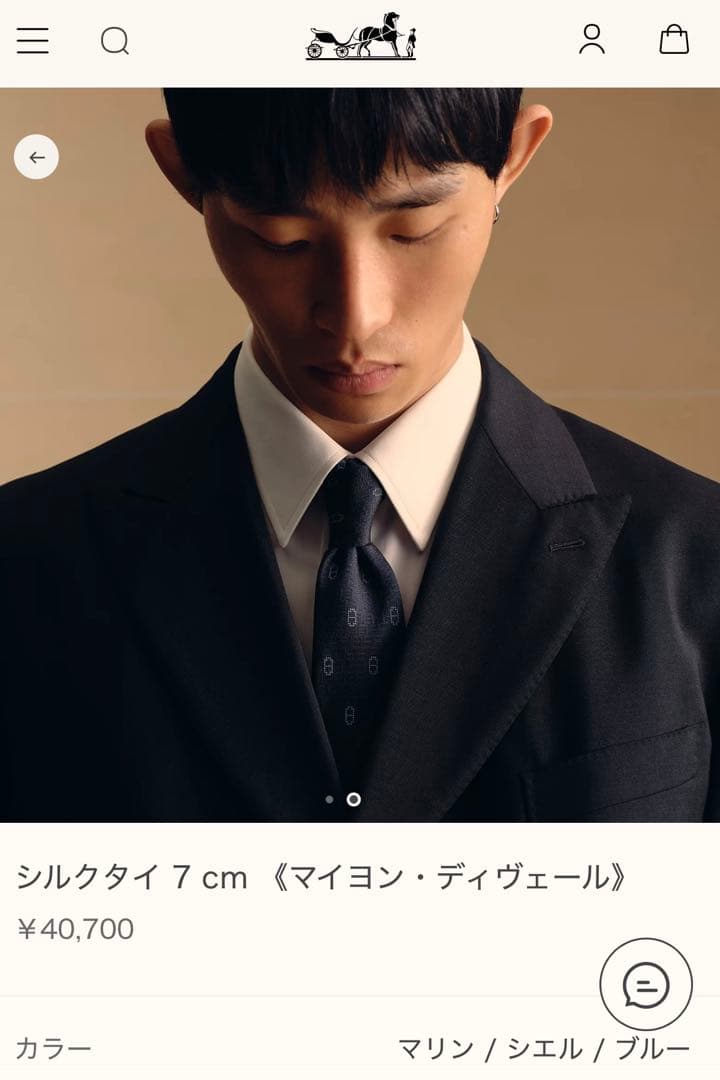 専用です。　エルメス ルイ ヴィトンネクタイ 4本セット 新品 未使用