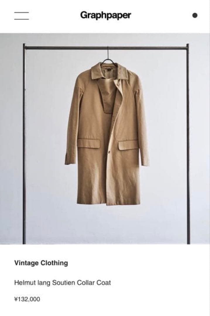 ヘルムートラング HELMUT LANG 本人期 チェスターコート レザー風襟