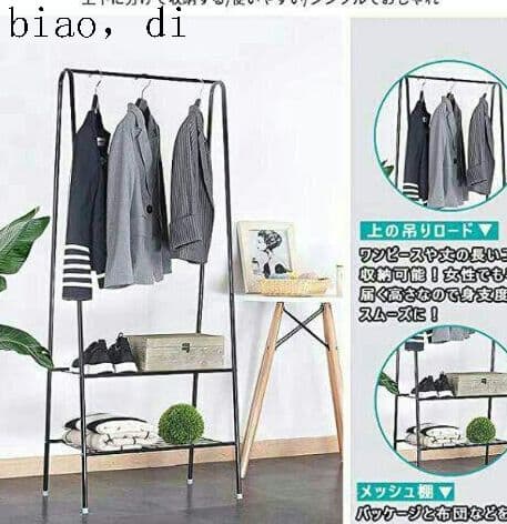 寝室のクロークコート棚ロッカー式玄関棚簡易衣類棚部屋洋服棚h