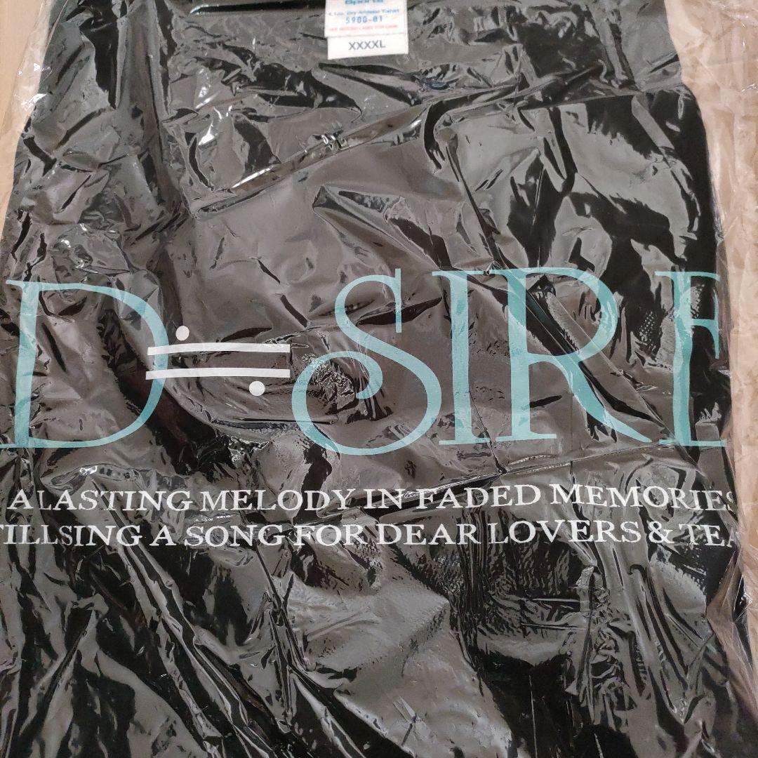 ★新品同様★D≒SIRE DEMO SONGS ReMASTER CD