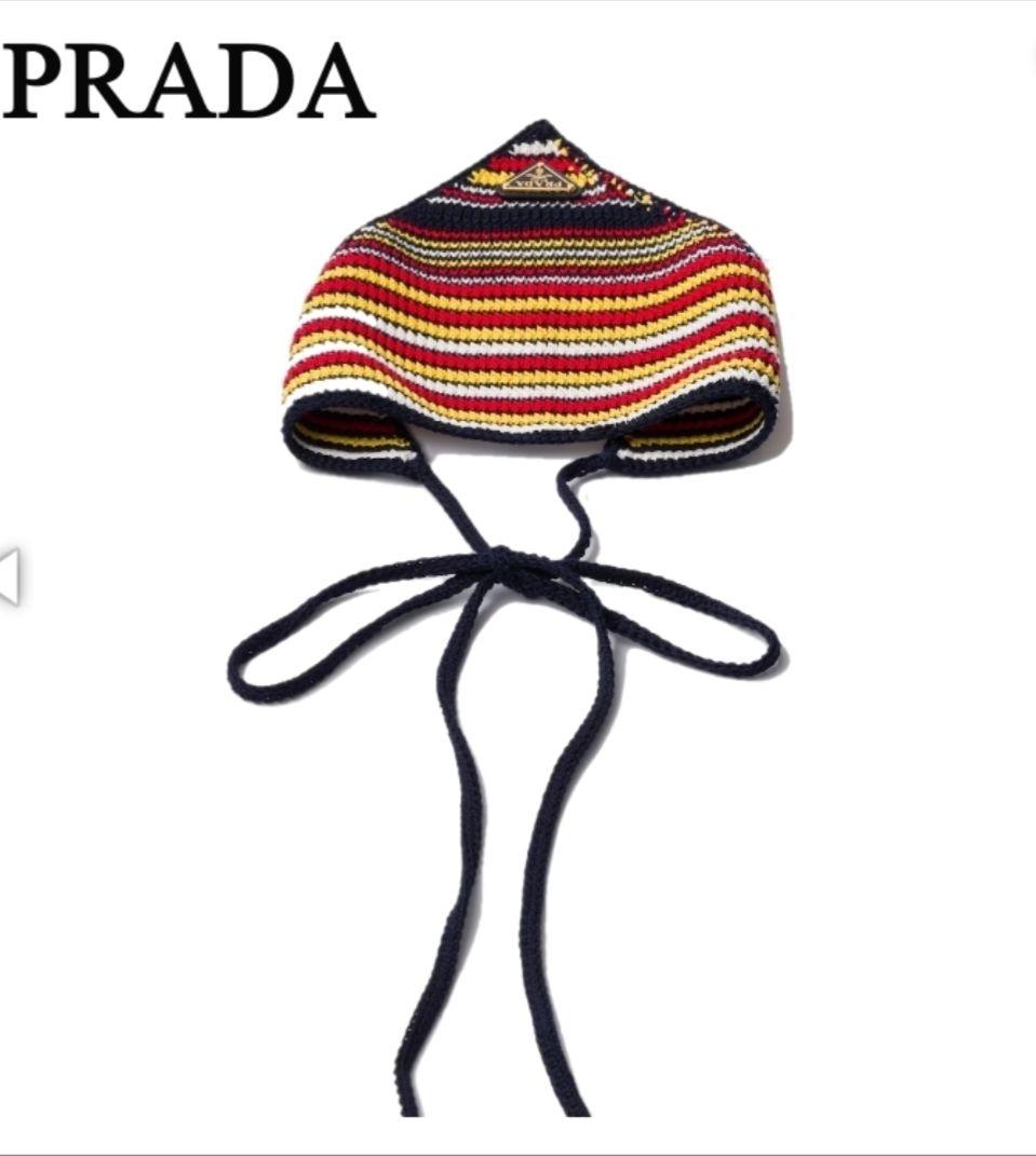 PRADA　クロシェ　バンダナ【コレクションにいかがでしょうか】