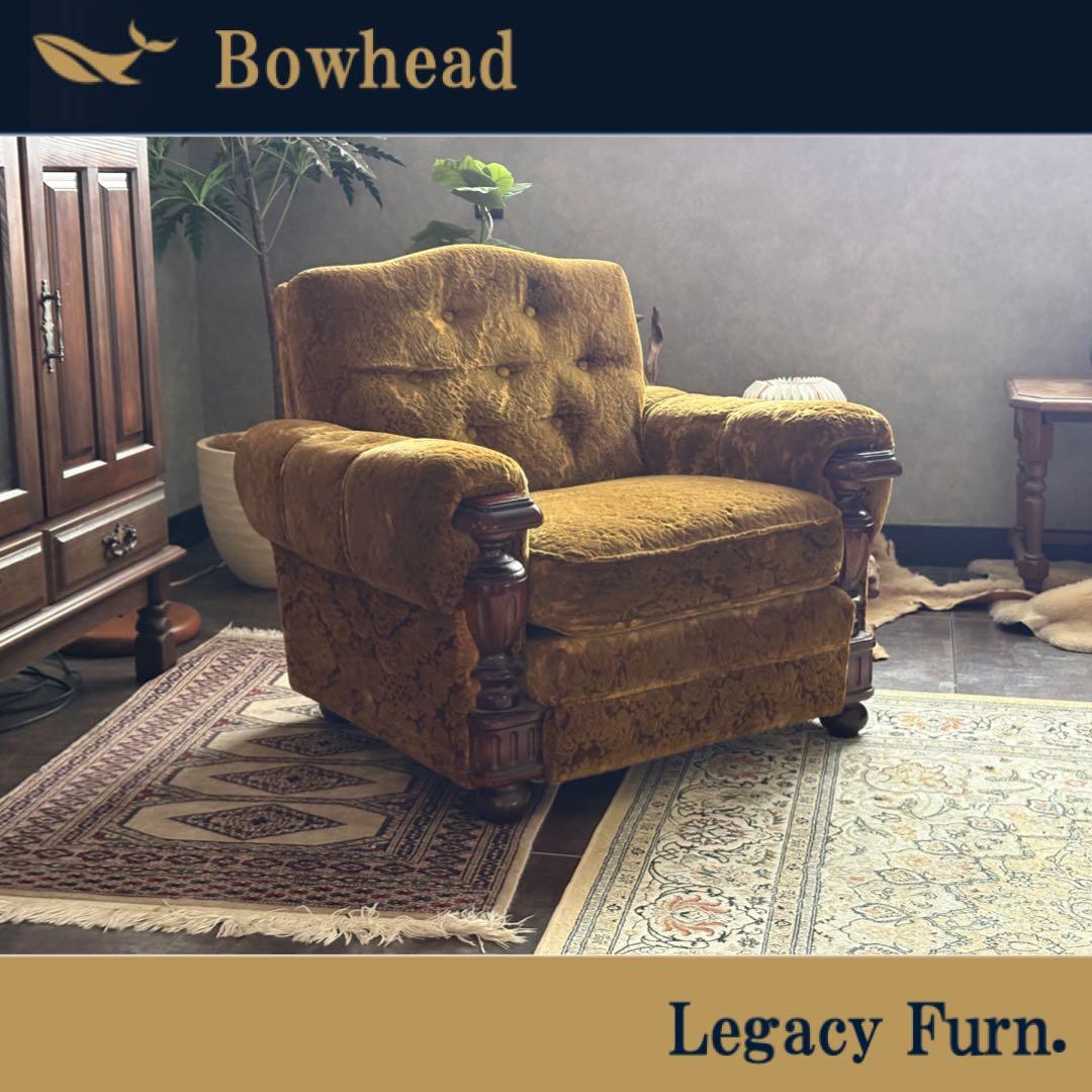 ①カリモク　karimoku レトロ　ビンテージ　ソファ　クラシック　IZ